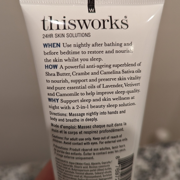 NEW! Relaxation Bundle - Mist, Oil & Lotion - Picture 6 of 7